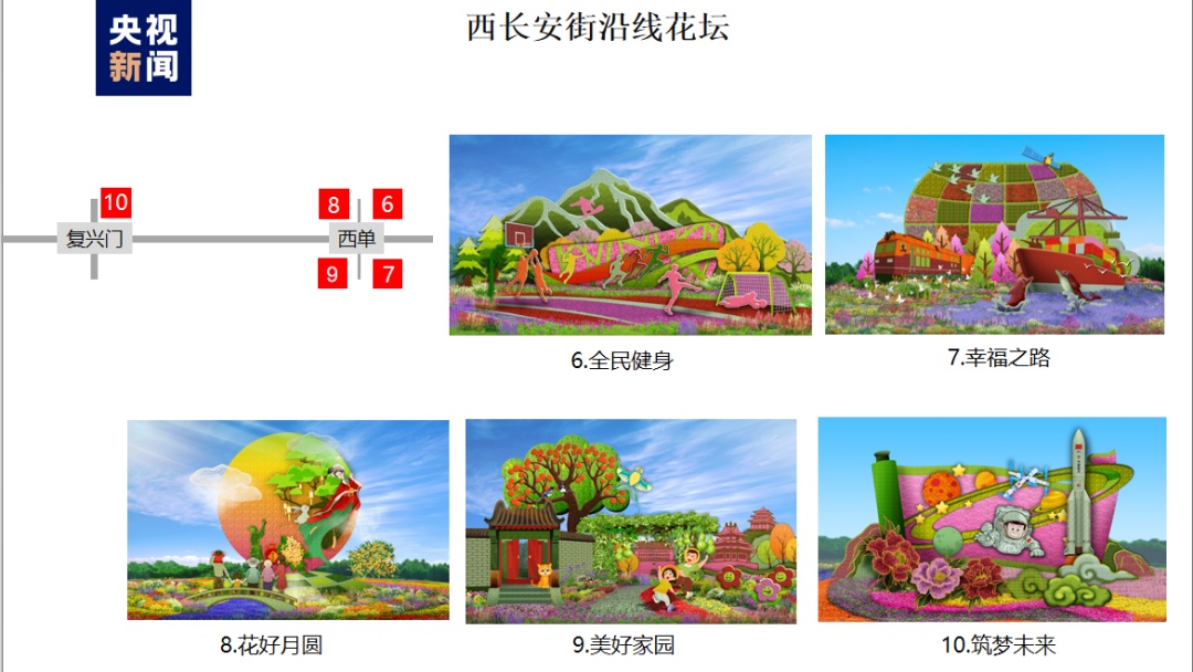天玺国际绿洲娱乐